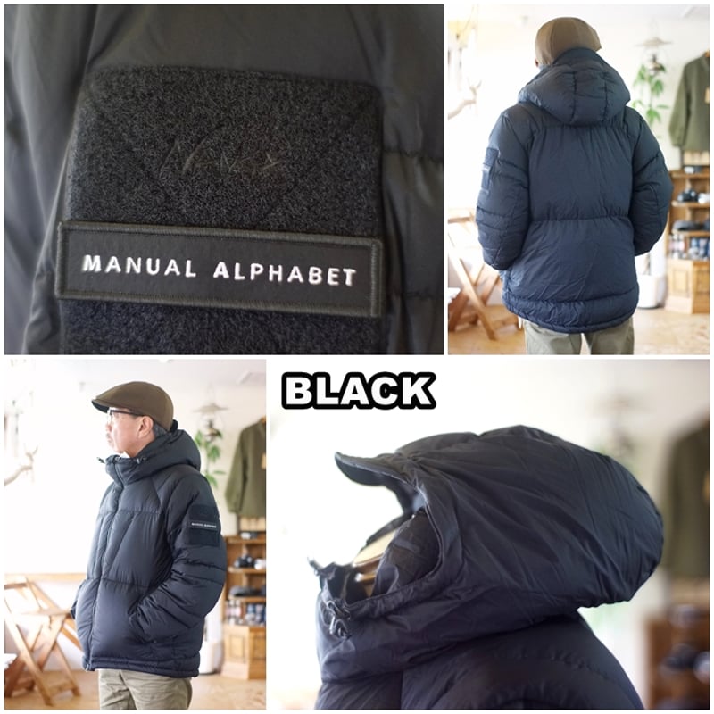NANGA×MANUAL ALPHABET EXPLORER DOWN JACKET マニュア