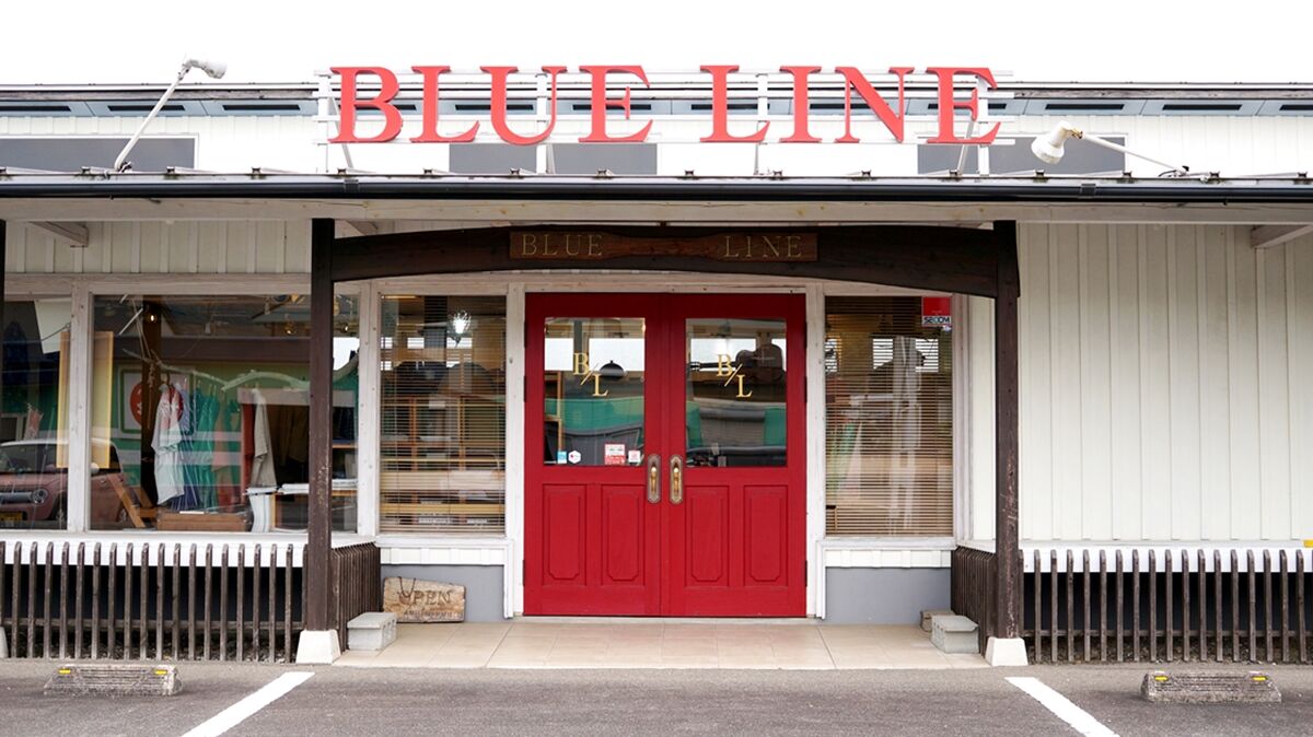 blueline4423