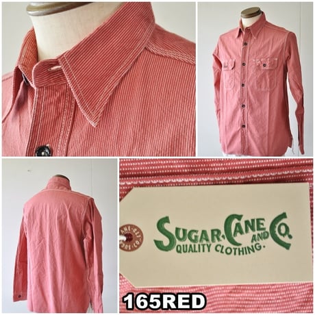 SUGAR CANE　 シュガーケーン　JEAN CODE WORK SHIRT　SC25511 日本製 ワークシャツ ジーンコード コードレーン 平織り ダブルエルボー