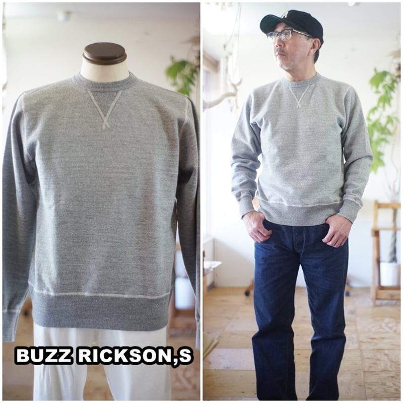 バズリクソンズ　BuzzRickson 東洋エンタープライズ　スウェット　グレー BUZZ RICKSON'S BUZZRICKSONS バズリクソンズ スウェット