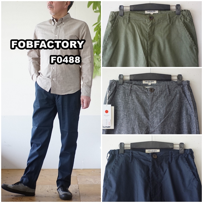 BonFactory ページ LE CERCLE par rope' パンツ リネンライクフラワープリント