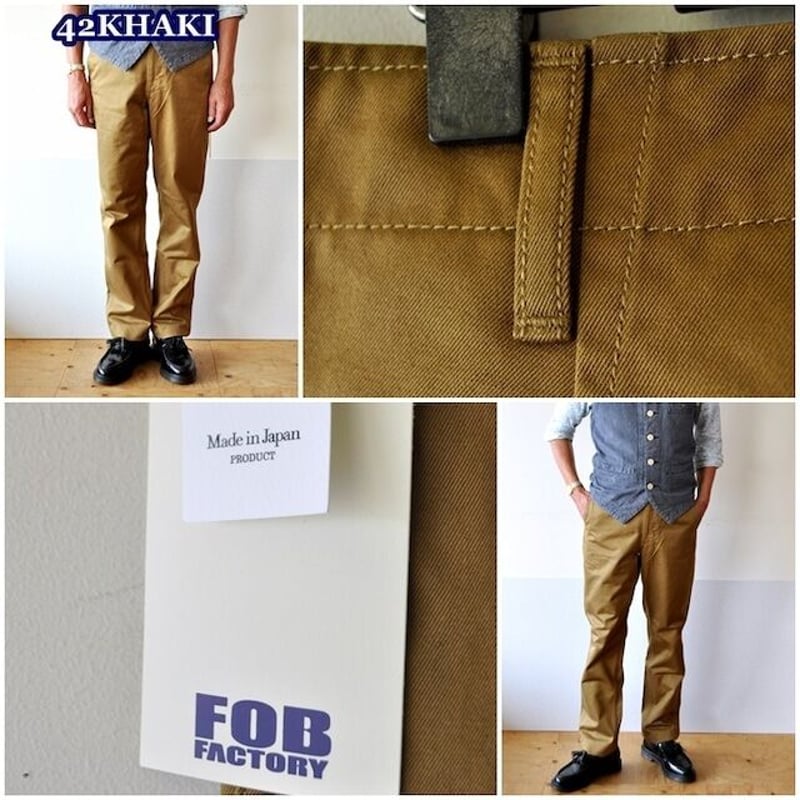 FOB FACTORY エフオービーファクトリー ウエポンチノ ナロートラウザー