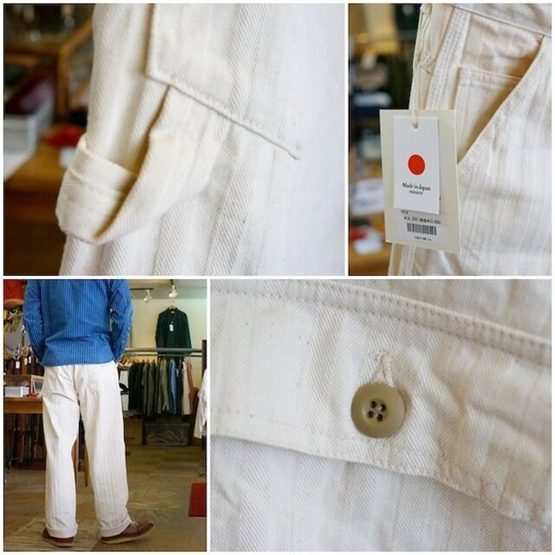 FOBFACTORY エフオービーファクトリー 0485 ヘリンボーン