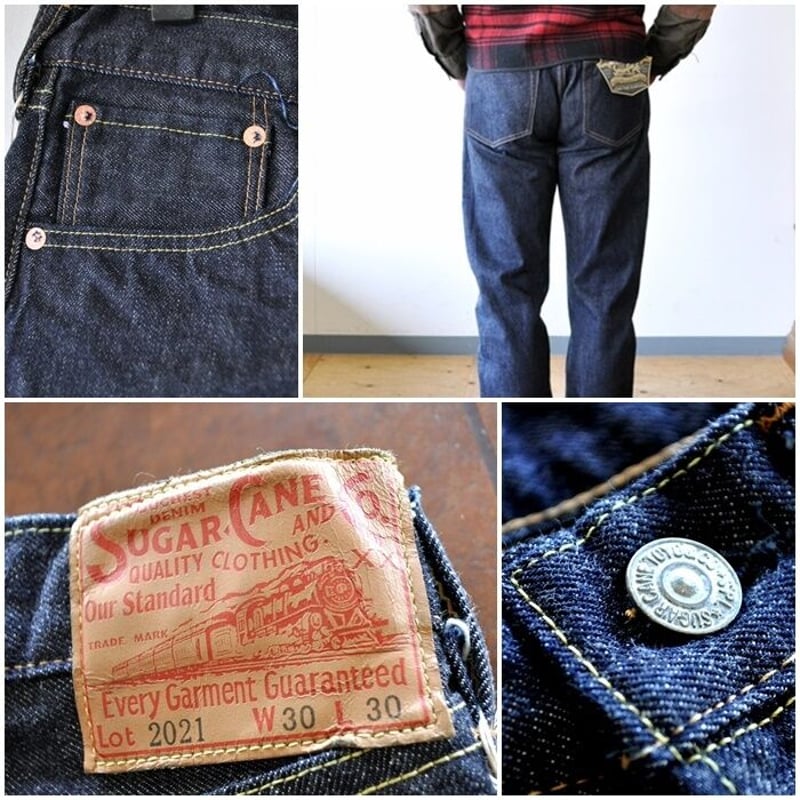 ケーン 2021 sugarcane デニム Sugar Cane - シュガーケーン Lot 2021