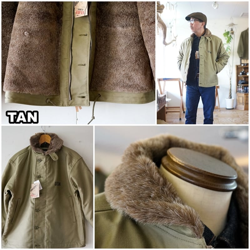 FOB FACTORY N1 デッキジャケット Lサイズ ミリタリー n1デッキ