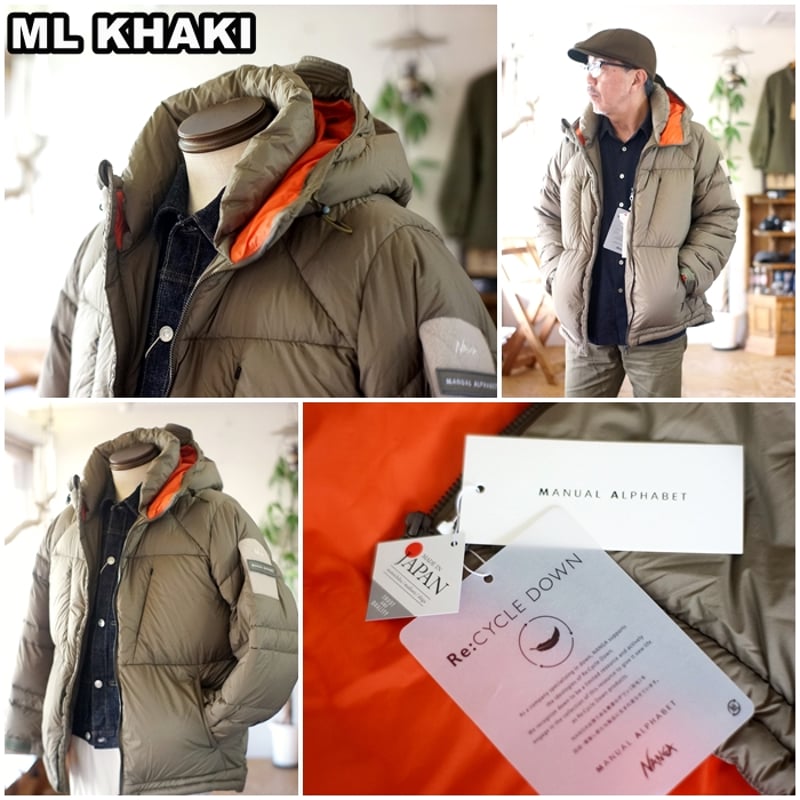 NANGA×MANUAL ALPHABET EXPLORER DOWN JACKET マニュア