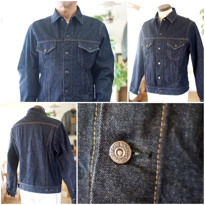 SUGARCANE シュガーケーン 東洋エンタープライズ TOYO デニム SUGARCANE シュガーケーン 東洋エンタープライズ TOYO デニム