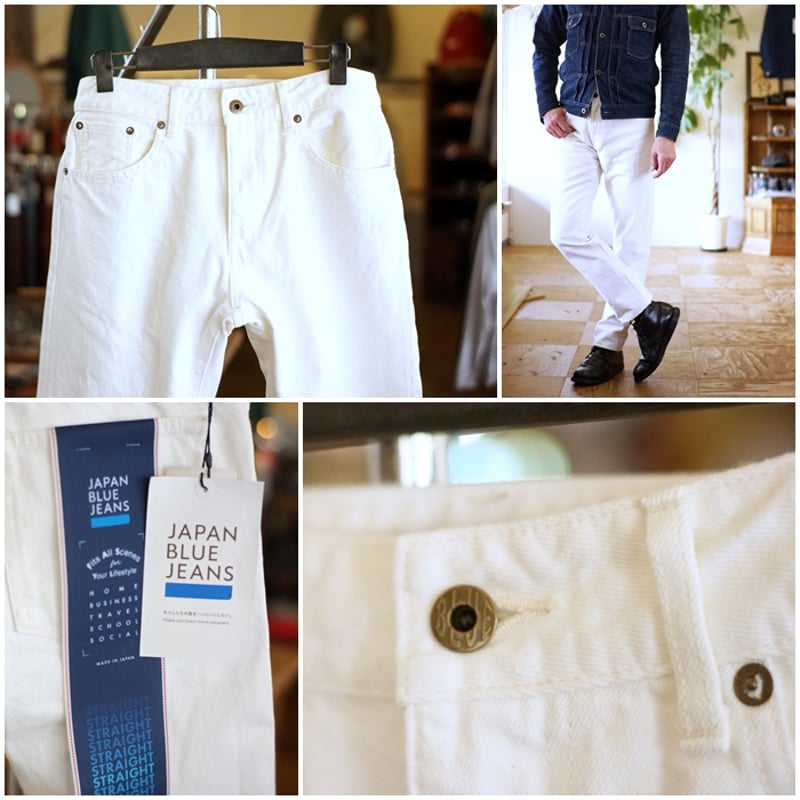 JAPAN BLUE JEANS ジャパンブルージーンズ J370 ストレートモデル 13.5