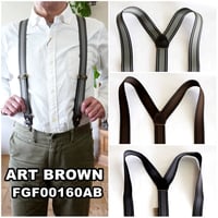 ART BROWN 　アートブラウン　ツーウェイ　サスペンダー　ベルト　FGF00160AB ホーウィン社　クロムエクセルレザー　サスペンダー　３５mm