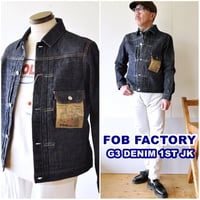 FOBFACTORY FOB エフオービーファクトリー　 F2400　G3 　セルヴィッチデニム 　1st ジャケット　ファーストGジャン