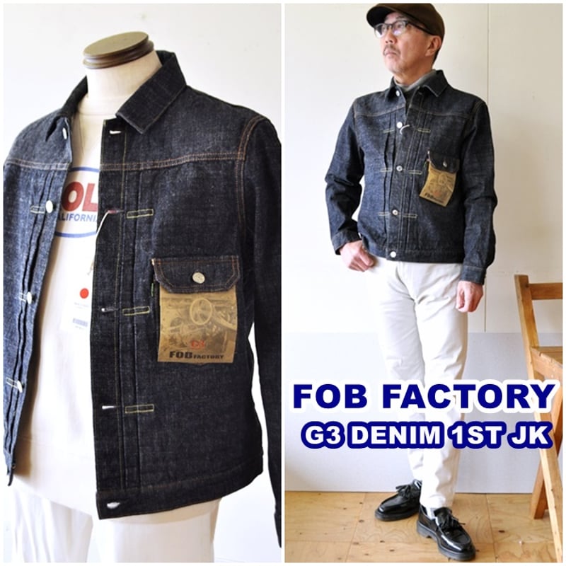 FOBFACTORY FOB エフオービーファクトリー F2400 G3 セルヴィッチデニ