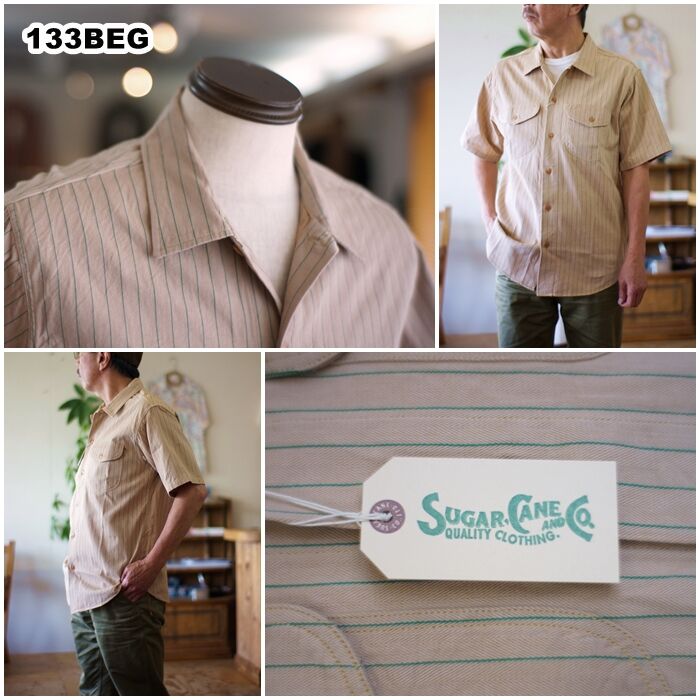 ✨美品 ✨ シュガーケーン 半袖 コークストライプ ワークシャツ sugarcane シュガーケーン 半袖ストライプワークシャツ 38699
