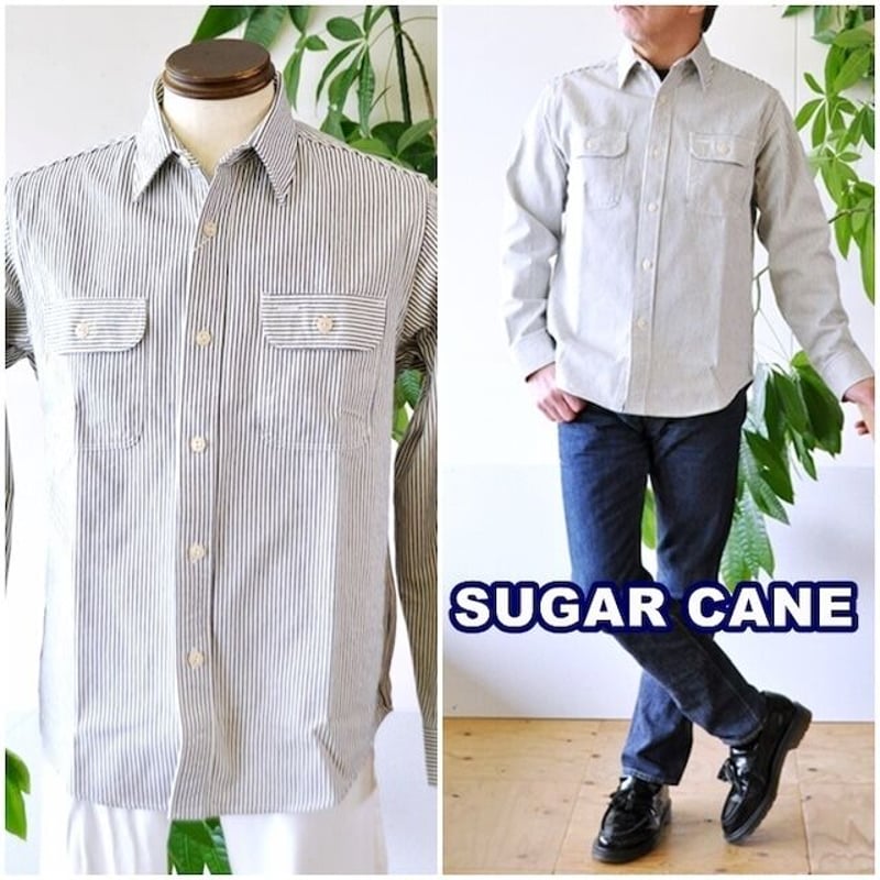 SUGAR CANE シュガーケーン 長袖 ヒッコリーワークシャツ 27853 東洋