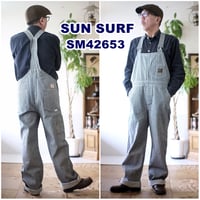 SUNSURF サンサーフ　オーバーオール　ストライプ柄　42653 東洋エンタープライズ　アメカジ　ハワイ　SAILOR MOKU