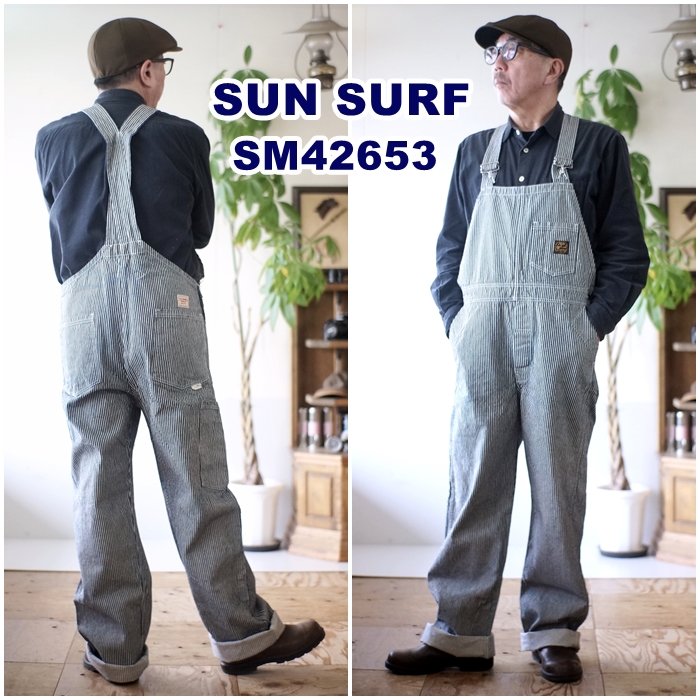 SUNSURF サンサーフ オーバーオール ストライプ柄 42653 東洋 
