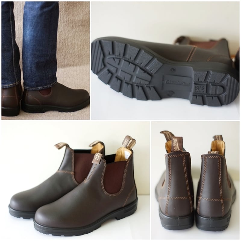 ブランドストーン BLUNDSTONE 550 クラシックモデル サイドゴアブーツ