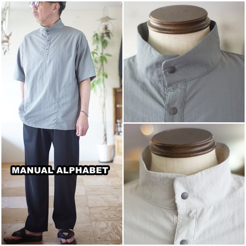 MANUAL ALPHABET マニュアルアルファベット MA-S-797 LIGHT SHE