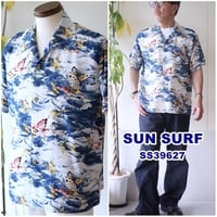 SUNSURF サンサーフ　アロハシャツ　ハワイアンシャツ　SS39627　東洋エンタープライズ