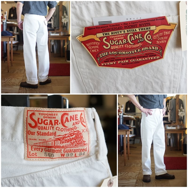 sugarcane シュガーケーン ホワイトジーンズ 13オンスデニム