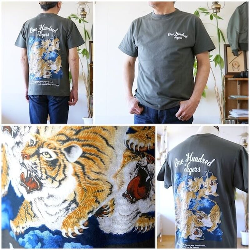 SUNSURF サンサーフ 東洋エンタープライズ 百虎 半袖Tシャツ 79162 Lot  