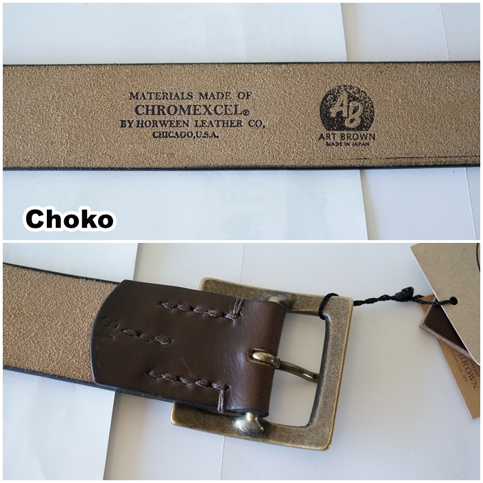 ARTBROWN アートブラウン レザーベルト　 本革 40142 36 ARTBROWN(アートブラウン) レザーベルト NDB40014AB 本革 40mm幅