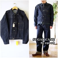 SC19008 /シュガーケーン　大戦モデル　Gジャン　ファーストモデル　 SUGAR CANE Super “Denim” Collectibles 13.5oz.  “S1943”