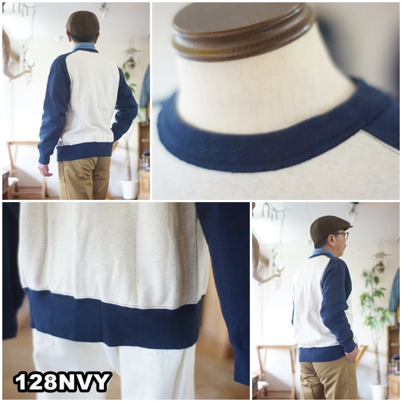 美品 Whitesville ホワイツビル 東洋エンタープライズ カーディガン