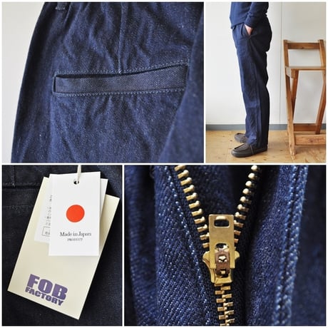 FOB FACTORY（FOBファクトリー） F0508 デニム トラックパンツ  ジーンズ ジーパン  イージーパンツ / ワイド