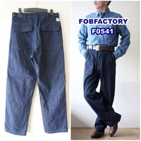 FOB FACTORY 　エフオービーファクトリー　デニムベイカーパンツ　F0541 　デニム ベイカーパンツ ファティーグパンツ