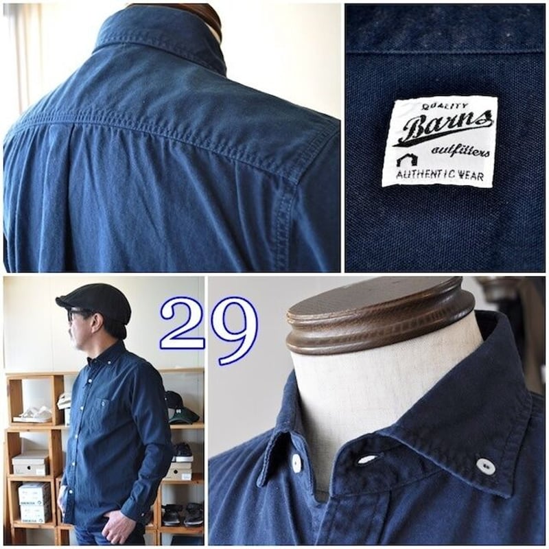 BARNS バーンズ 長袖 ボタンダウンシャツ 4965N | blueline4423