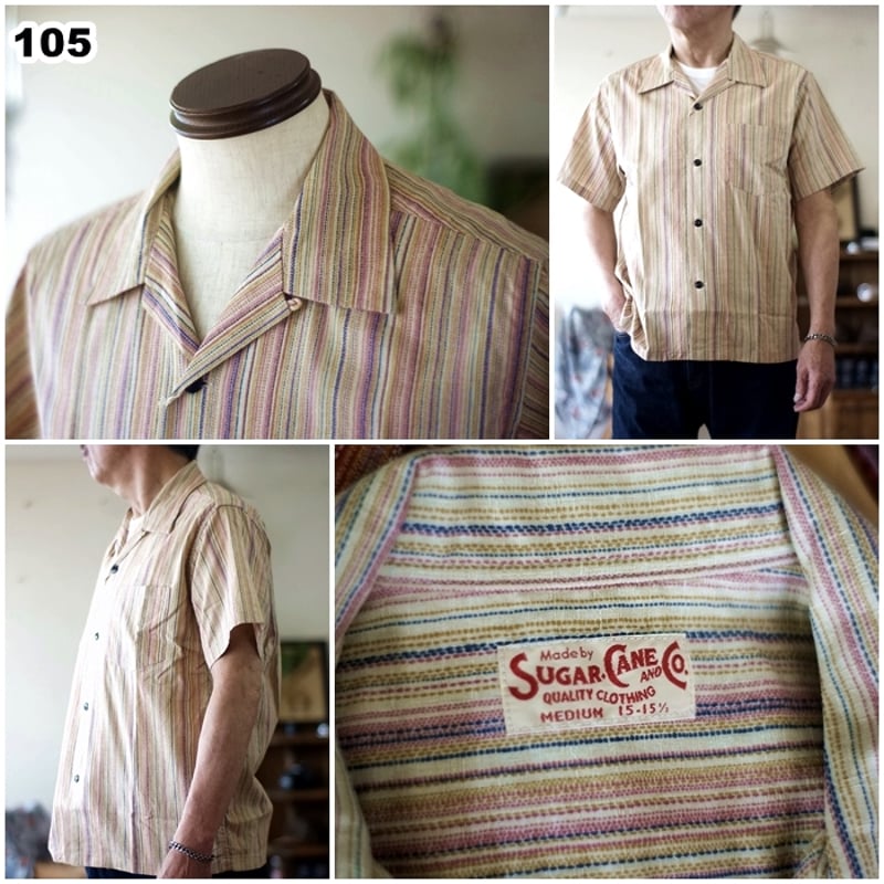 GEGRGE ストライプシャツ　レーヨン　ブラウン　XL c94387d6d01d10ef9ee5ac176a1ed1