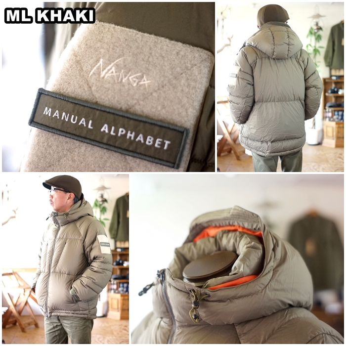 NANGA×MANUAL ALPHABET EXPLORER DOWN JACKET マニュア