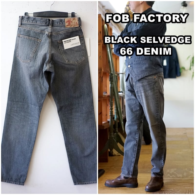 FOBFACTORY エフオービーファクトリー ブラックジーンズ ブラック 