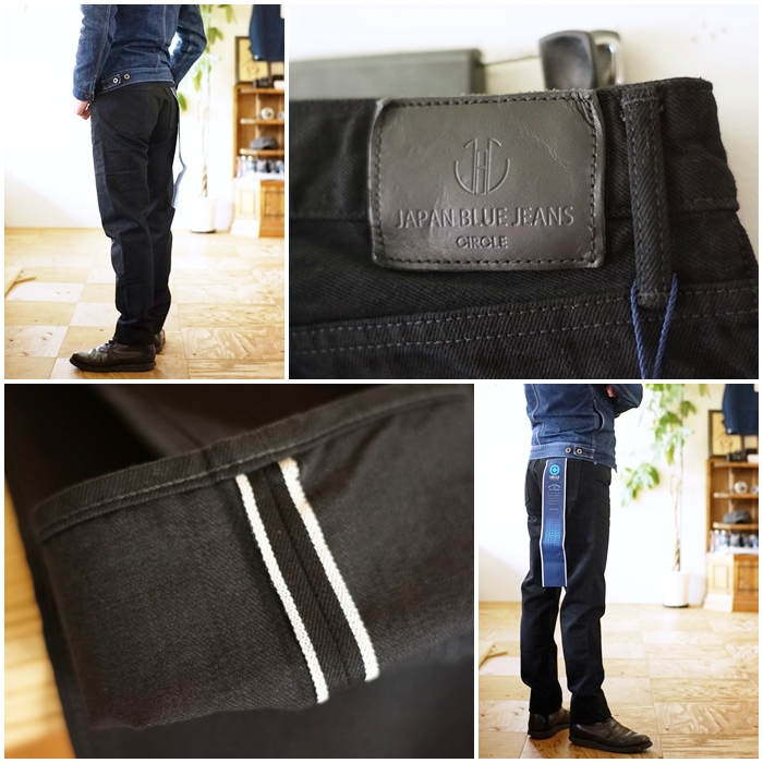 ブルーデニムJKruka様 刺しゅう入りストレートデニムパンツ - ブルー | ZARA Japan / 日本