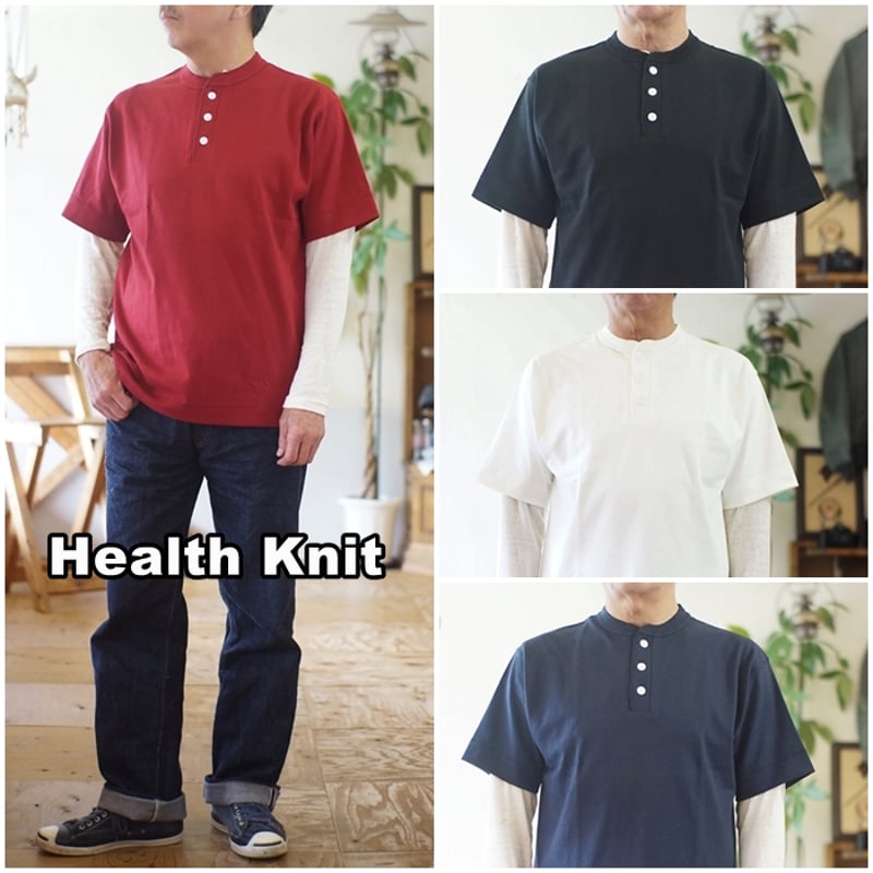 Healthknit ヘルスニット マックスウェイト ヘンリーネックTシャツ