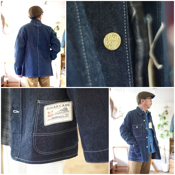 シュガーケーン SUGARCANE 　デニムカバーオール 15655 38M シュガーケーン SUGARCANE カバーオール デニムワークコートSC15655