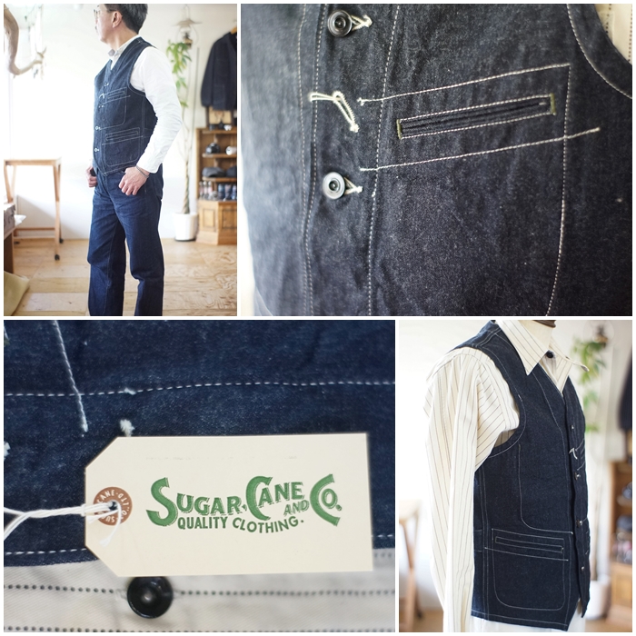 新品 SUGAR CANE Star Denimワークベスト40 シュガーケーン SUGARCANE シュガーケーン デニムワークベスト ベスト SC15702