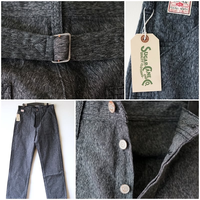 【美品】シュガーケーン　ブラックコバート　エンジニアパンツ　ごま塩　グレー SUGARCANE シュガーケーン ブラックコバート エンジニアパンツsc41825