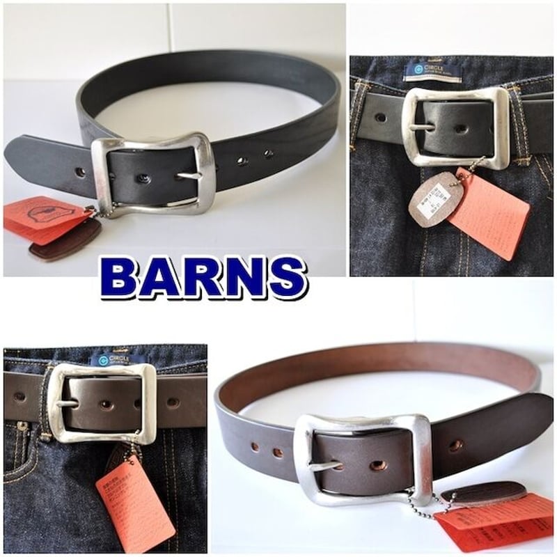 バーンズ BARNS レザーベルト 栃木レザー LE－4168