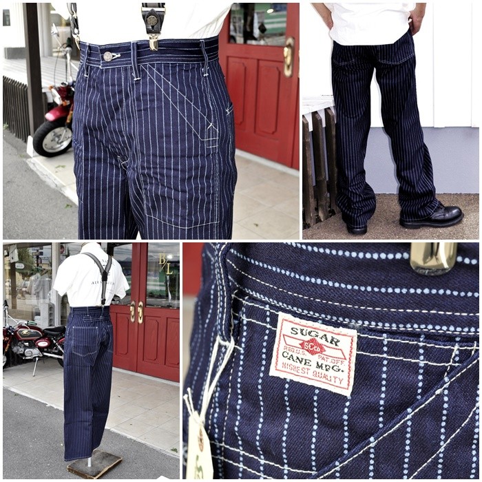 東洋エンタープライズ TOYO シュガーケーン SUGARCANE