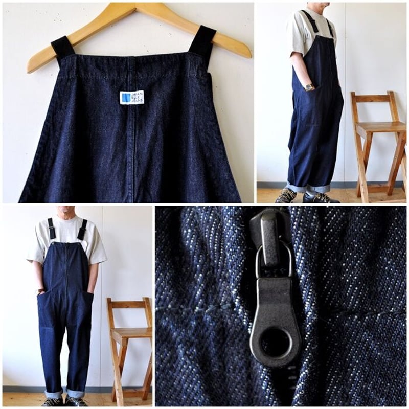 JAPANBLUEJEANS ジャパンブルージーンズ オーバーオール 851151 シェフ