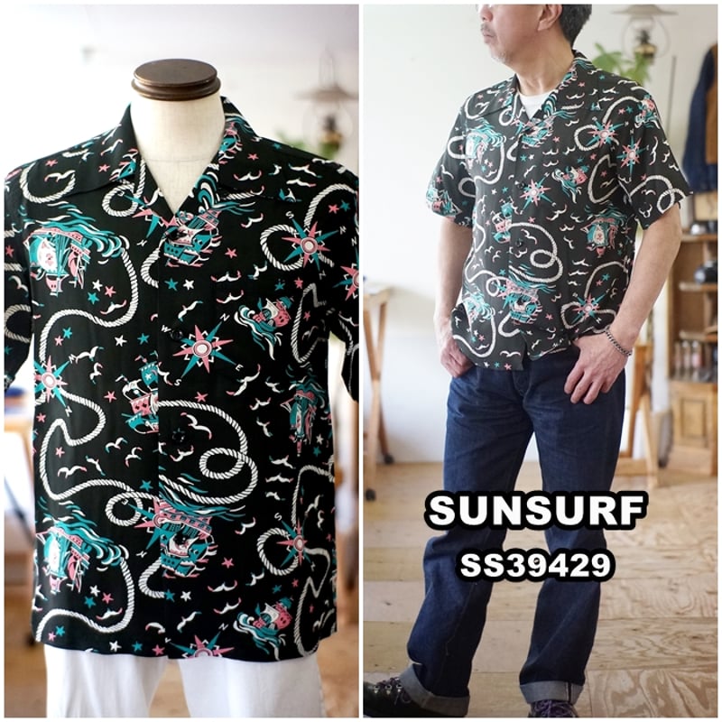 SunSurf アロハシャツ XL ネイビー サンサーフ SUNSURF アロハシャツ SS39429 RAYON HAWAIIAN SHI