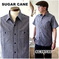 SUGARCANE シュガーケーン　半袖ストライプワークシャツ 39730 ドビーストライプ　東洋エンタープライズ