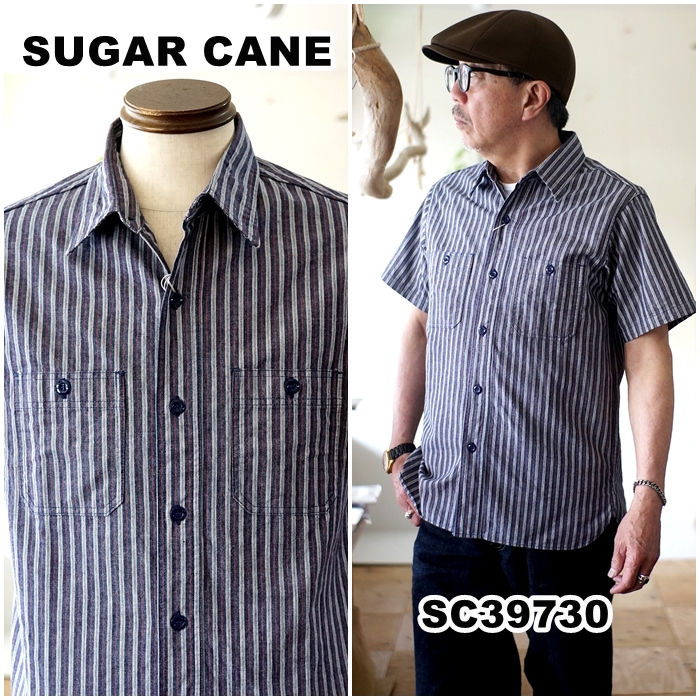 SUGARCANE シュガーケーン 半袖ストライプワークシャツ 39730 ドビー