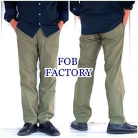 FOB FACTORY（FOBファクトリー） F0431 ベイカーパンツ / ファティーグパンツ / ユーティリティーパンツ