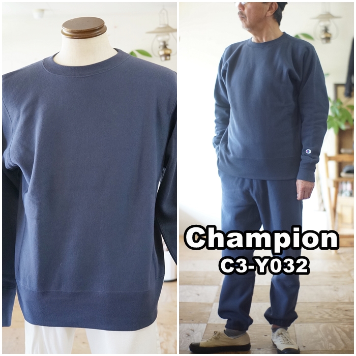 受注生産限定品！　優里　Champion クルーネックトレーナー チャンピオン champion クルーネック スウェット 裏起毛 c3-y032 | blu