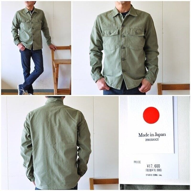 FOB F2362　ファティーグジャケット LL ユーズド FOB FACTORY エフオービーファクトリー ファティーグジャケット