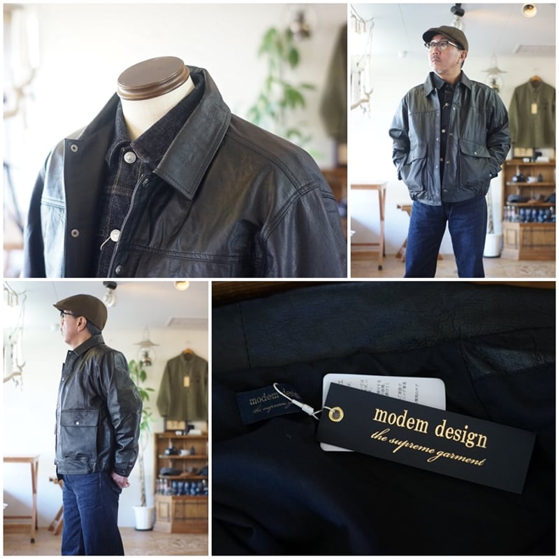 modemdesign モデムデザイン リサイクルレザージャケット レザージャケット ライダ