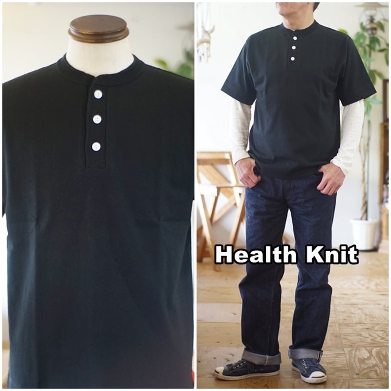 Healthknit ヘルスニット マックスウェイト ヘンリーネックTシャツ