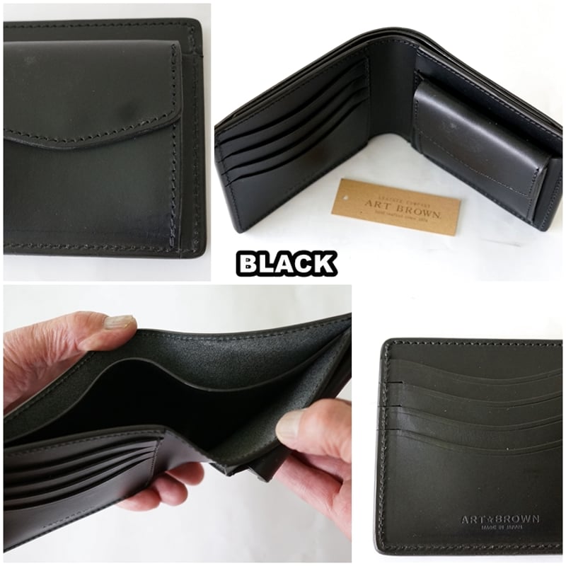 ARTBROWN アートブラウン ショートウォレット 二つ折り財布